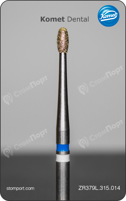Бор алмазный для обработки ZrO2 с использованием лабораторной турбины, оливовидный с удлинённой шейкой, "стандартный (средний)", хвостовик турбинный удлинённый (FGL), L раб. части 2,9 мм, Ø=1,4 мм