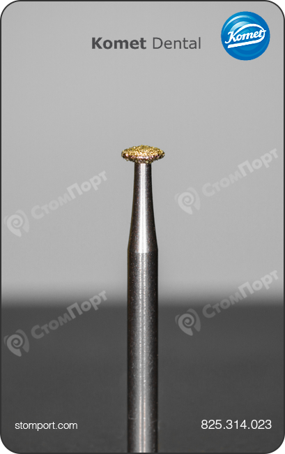 Бор алмазный линзовидный, "стандартный (средний)", хвостовик турбинный (FG), Ø=2,3 мм