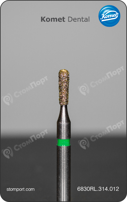 Бор алмазный для препарирования полости, удлинённый грушевидный со скругленным кончиком, "грубый", хвостовик турбинный (FG), L раб. части 4,0 мм, Ø=1,2 мм