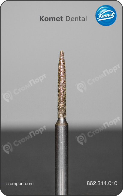 Бор алмазный для препарирования под коронку и окклюзионных поверхностей, пламевидный, "стандартный (средний)", хвостовик турбинный (FG), L раб. части 8,0 мм, Ø=1,0 мм