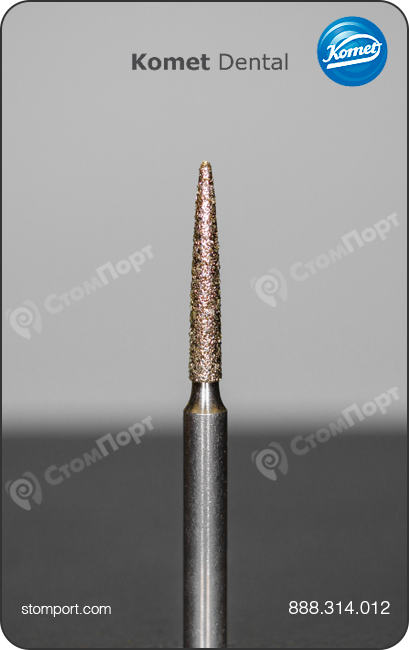 Бор алмазный пламевидный, тонкий, "стандартный (средний)", хвостовик турбинный (FG), L раб. части 8,0 мм, Ø=1,2 мм
