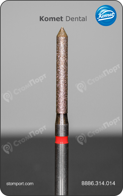Бор алмазный для препарирования под коронку, цилиндрический удлинённый, заостренный кончик, "финишный", хвостовик турбинный (FG), L раб. части 10,0 мм, Ø=1,4 мм