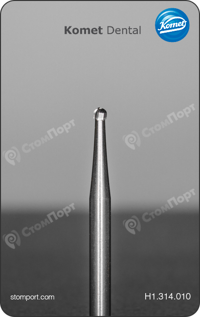 Бор твердосплавный для хирургической стоматологии и препарирования полости, шаровидный, "стандартный (средний)", хвостовик турбинный (FG), Ø=1,0 мм
