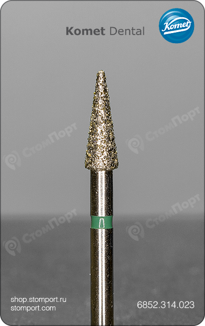 Бор алмазный для препарирования, конусный с острым кончиком, "грубый", хвостовик турбинный (FG), L раб. части 6,0 мм, Ø=2,3 мм, угол 8°