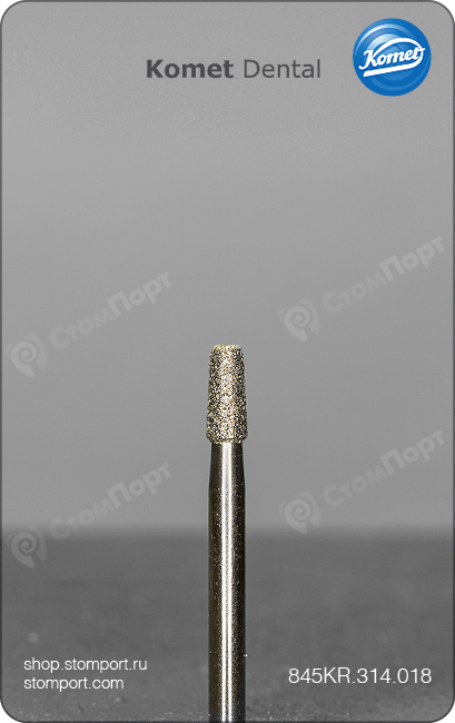 Бор алмазный для препарирования полости, конусный со скругленной кромкой, "стандартный (средний)", хвостовик турбинный (FG), L раб. части 4,0 мм, Ø=1,8 мм, угол 3°