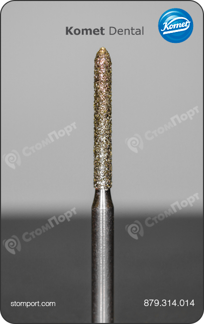 Бор алмазный для параллельного желобообразного уступа, торпедовидный удлинённый, "стандартный (средний)", хвостовик турбинный (FG), L раб. части 10,0 мм, Ø=1,4 мм