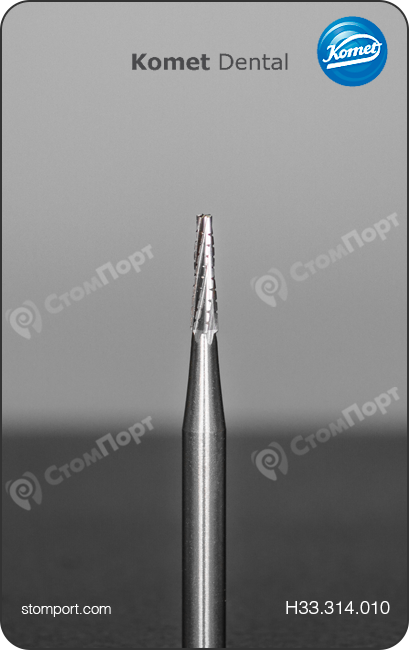 Бор твердосплавный для челюстной хирургии и препарирования полости, конусный, с крестообразной насечкой, хвостовик турбинный (FG), L раб. части 4,2 мм, Ø=1,0 мм