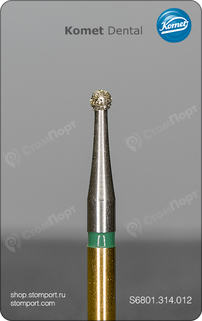 Бор алмазный шаровидный, "грубый структурный", хвостовик турбинный (FG), Ø=1,2 мм