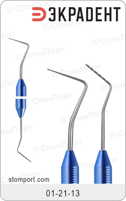 Зонд пародонтологический комбинированный, двухсторонний большой, цвет ручки "индиго синий"