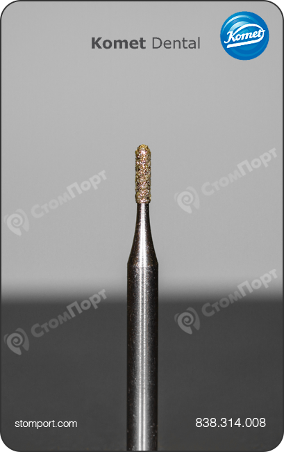 Бор алмазный цилиндрический укороченный, со скруглённым кончиком, "стандартный (средний)", хвостовик турбинный (FG), L раб. части 3,0 мм, Ø=0,8 мм