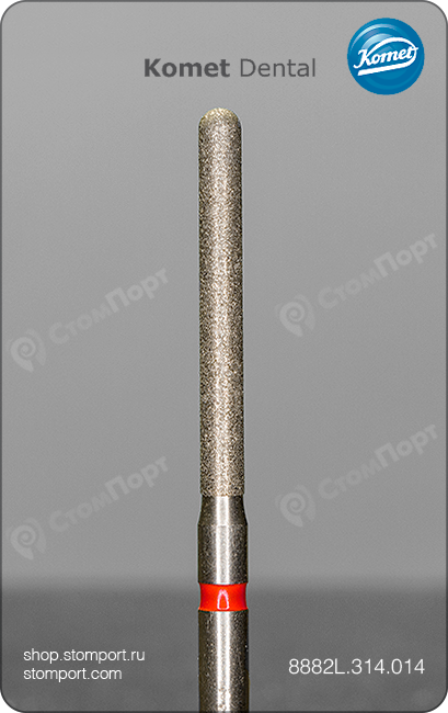 Бор алмазный под параллельный желобообразный уступ, экстрадлинный со скруглённым кончиком, "финишный", хвостовик турбинный (FG), L раб. части 12,0 мм, Ø=1,4 мм