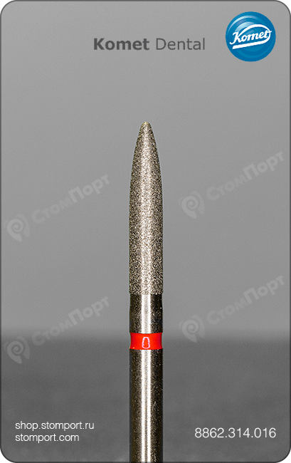 Бор алмазный для препарирования под коронку и окклюзионных поверхностей, пламевидный, "финишный", хвостовик турбинный (FG), L раб. части 8,0 мм, Ø=1,6 мм