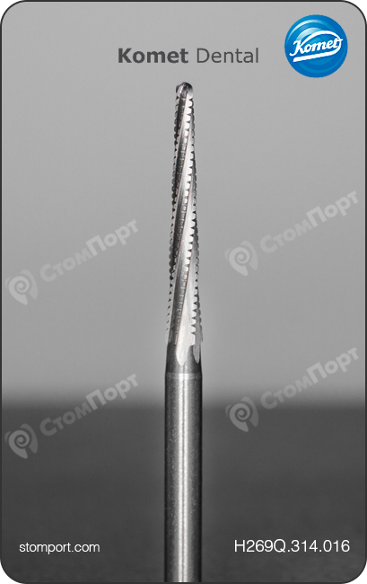 Фреза костная твердосплавная конусная, с поперечной насечкой режущих граней для снижения вибрации, хвостовик турбинный (FG), L раб. части 11,0 мм, Ø=1,6 мм