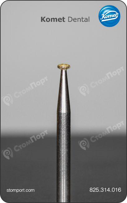 Бор алмазный линзовидный, "стандартный (средний)", хвостовик турбинный (FG), Ø=1,6 мм