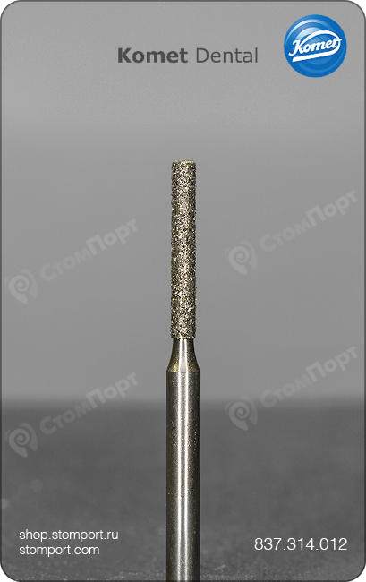 Бор алмазный цилиндрический, параллельный плечевой уступ, "стандартный (средний)", хвостовик турбинный (FG), L раб. части 8,0 мм, Ø=1,2 мм
