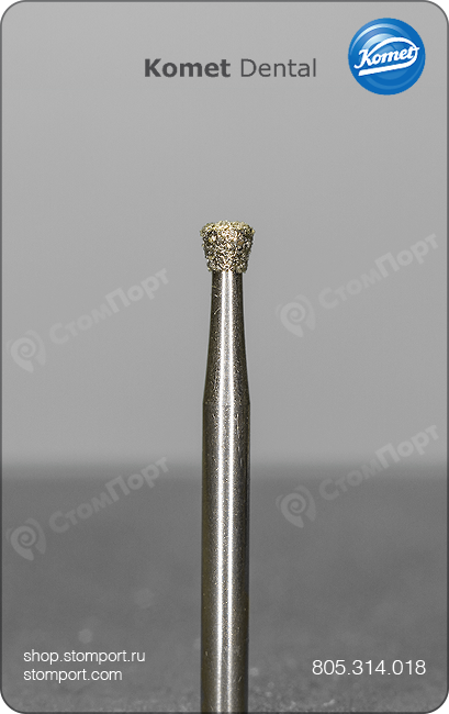 Бор алмазный для создания ретенционных пунктов, обратный конус, "стандартный (средний)", хвостовик турбинный (FG), L раб. части 1,5 мм, Ø=1,8 мм