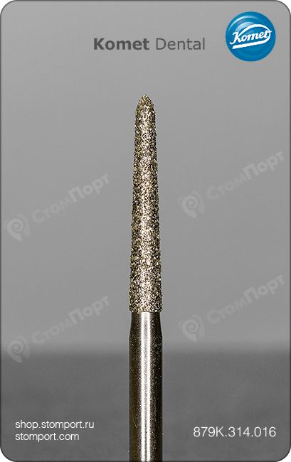 Бор алмазный под конусный желобообразный уступ, удлинённый, "стандартный (средний)", хвостовик турбинный (FG), L раб. части 10,0 мм, Ø=1,6 мм, угол 2°