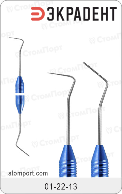 Зонд пародонтологический комбинированный, двухсторонний малый, цвет ручки "индиго синий"