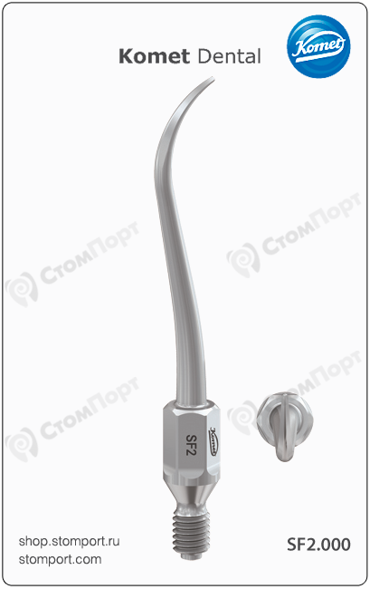 Насадка звуковая профилактическая (серповидный скалер) для под- и наддесневого удаления зубного камня (глубина до 2 мм)