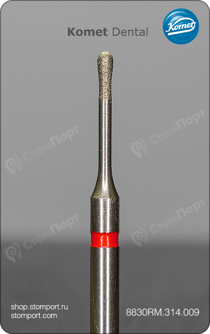 Бор алмазный для микропрепарирования, грушевидный тонкий, "финишный", хвостовик турбинный (FG), L раб. части 2,7 мм, Ø=0,9 мм