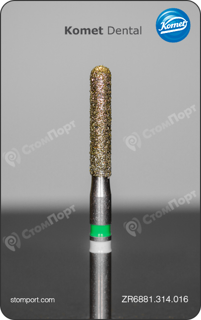 Бор алмазный для обработки всех видов керамики, включая ZrO2, цилиндрический с закруглённым кончиком, "грубый", хвостовик турбинный (FG), L раб. части 8,0 мм, Ø=1,6 мм