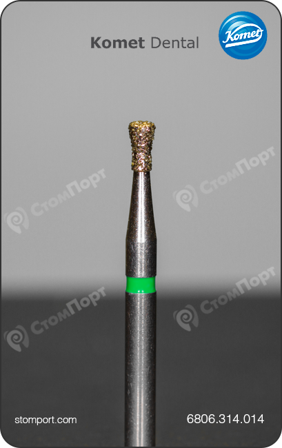 Бор алмазный для создания ретенционных пунктов, обратный конус "с воротничком" (диаболо), "грубый", хвостовик турбинный (FG), L раб. части 2,5 мм, Ø=1,4 мм