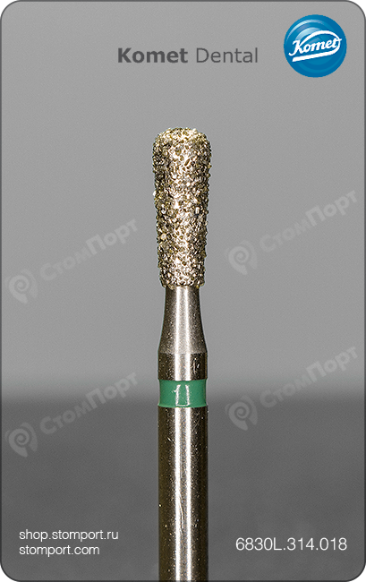 Бор алмазный для раскрытия и расширения полостей, удлинённый грушевидный, "грубый", хвостовик турбинный (FG), L раб. части 5,0 мм, Ø=1,8 мм