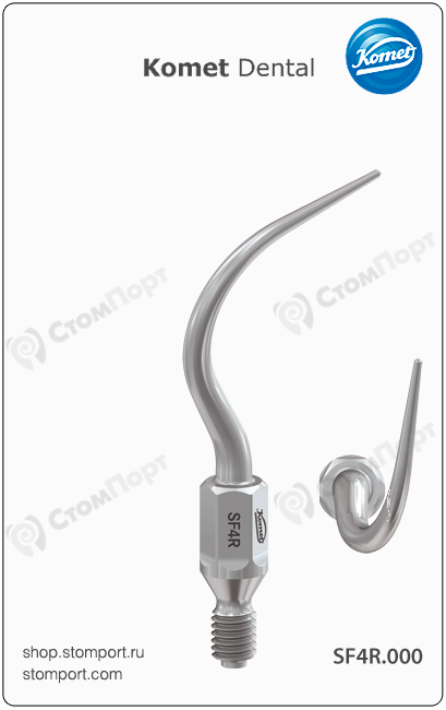 Насадка звуковая профилактическая (парадонтологический скалер) длинная, изгиб вправо, для поддесневого удаления зубных отложений (глубина до 9 мм)