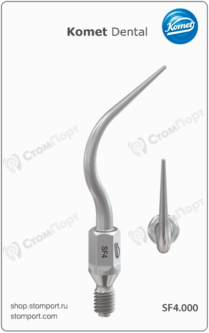 Насадка звуковая профилактическая (парадонтологический скалер) длинная прямая для поддесневого удаления зубных отложений (глубина до 9 мм)