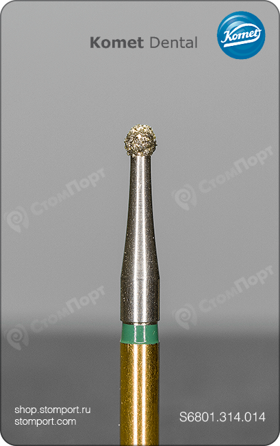 Бор алмазный шаровидный, "грубый структурный", хвостовик турбинный (FG), Ø=1,4 мм