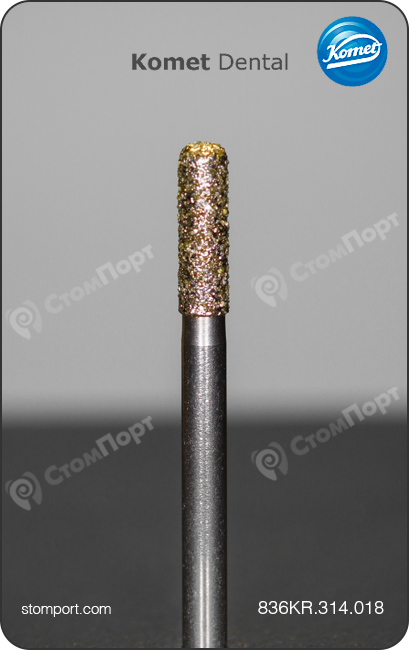 Бор алмазный для создания параллельного плечевого уступа, укороченный со скругленной кромкой, "стандартный (средний)", хвостовик турбинный (FG), L раб. части 6,0 мм, Ø=1,8 мм