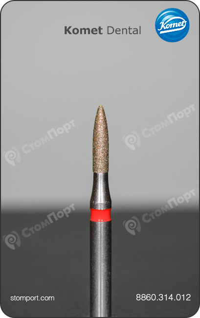 Бор алмазный пулеобразный для контурирования окклюзионных поверхностей, "финишный", хвостовик турбинный (FG), L раб. части 5,0 мм, Ø=1,2 мм