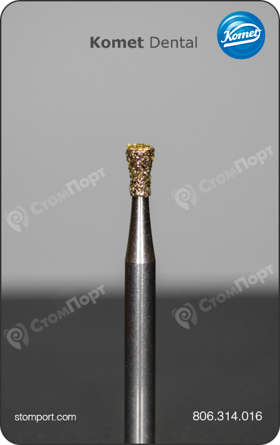 Бор алмазный для создания ретенционных пунктов, обратный конус "с воротничком" (диаболо), "стандартный (средний)", хвостовик турбинный (FG), L раб. части 2,5 мм, Ø=1,6 мм