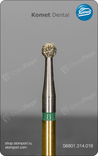 Бор алмазный шаровидный, "грубый структурный", хвостовик турбинный (FG), Ø=1,8 мм