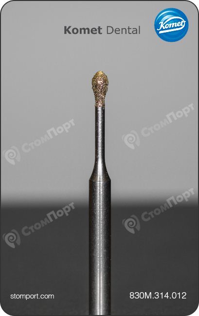 Бор алмазный для микропрепарирования, грушевидный, "стандартный (средний)", хвостовик турбинный (FG), L раб. части 2,7 мм, Ø=1,2 мм