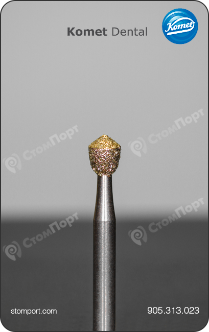 Бор алмазный для обработки окклюзионных поверхностей, "стандартный (средний)", хвостовик турбинный короткий (FGS), L раб. части 2,8 мм, Ø=2,3 мм