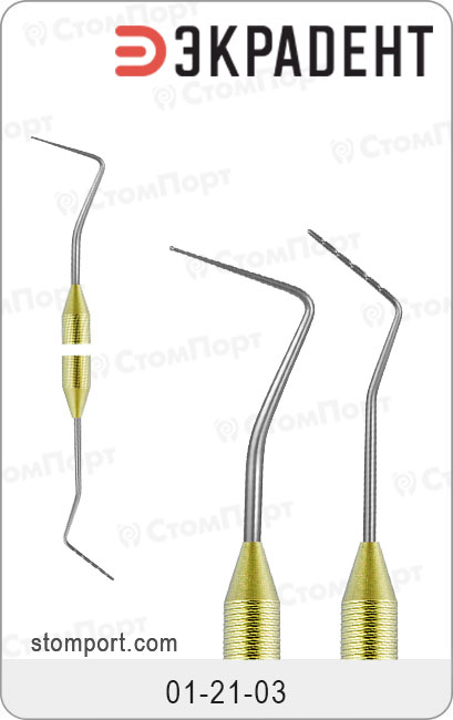 Зонд пародонтологический комбинированный, двухсторонний большой, цвет ручки "золотой"