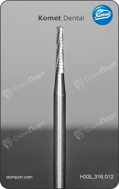 Бор твердосплавный для челюстной хирургии и препарирования полости, конусный удлинённый, с крестообразной насечкой режущих граней, хвостовик турбинный экстрадлинный (FGXL), L раб. части 6,0 мм, Ø=1,2 мм