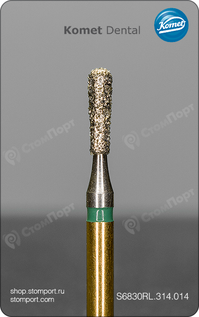 Бор алмазный для препарирования полости, удлинённый грушевидный со скругленным кончиком, "грубый структурный", хвостовик турбинный (FG), L раб. части 5,0 мм, Ø=1,4 мм