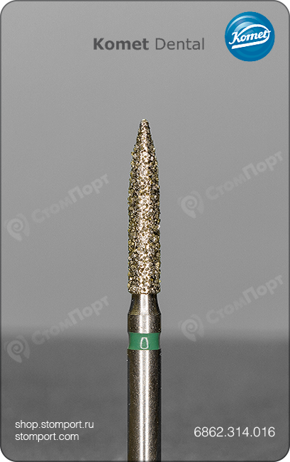 Бор алмазный для препарирования под коронку и окклюзионных поверхностей, пламевидный, "грубый", хвостовик турбинный (FG), L раб. части 8,0 мм, Ø=1,6 мм