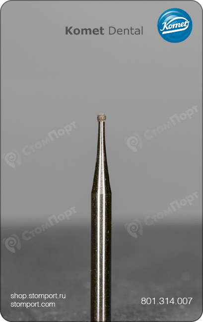 Бор алмазный шаровидный, "стандартный (средний)", хвостовик турбинный (FG), Ø=0,7 мм