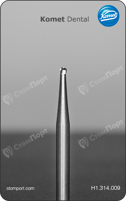 Бор твердосплавный для хирургической стоматологии и препарирования полости, шаровидный, "стандартный (средний)", хвостовик турбинный (FG), Ø=0,9 мм