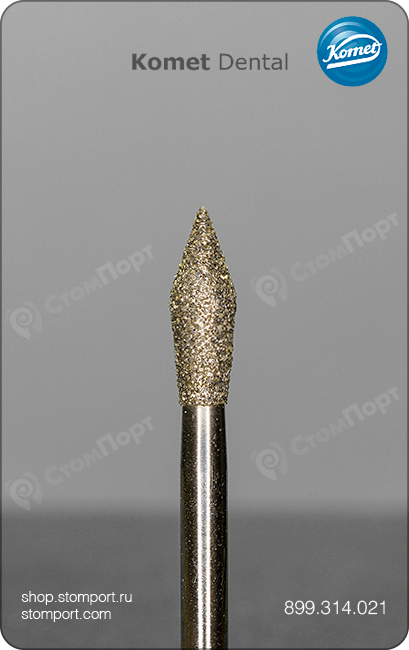 Бор алмазный для окклюзионного / палатинального иссечения, заострённый кончик, "стандартный (средний)", хвостовик турбинный (FG), L раб. части 6,5 мм, Ø=2,1 мм