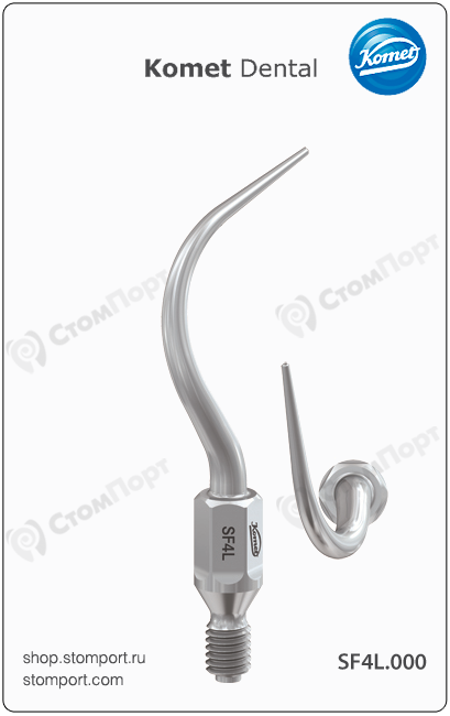 Насадка звуковая профилактическая (парадонтологический скалер) длинная, изгиб влево, для поддесневого удаления зубных отложений (глубина до 9 мм)