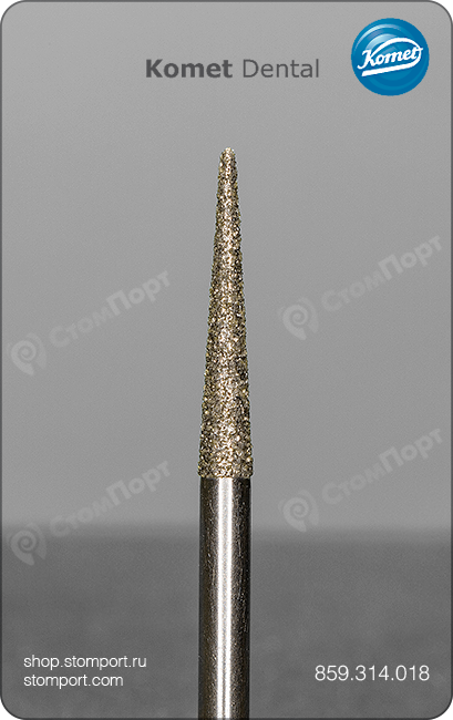 Бор алмазный пиковидный, "стандартный (средний)", хвостовик турбинный (FG), L раб. части 10,0 мм, Ø=1,8 мм, угол 3,6°