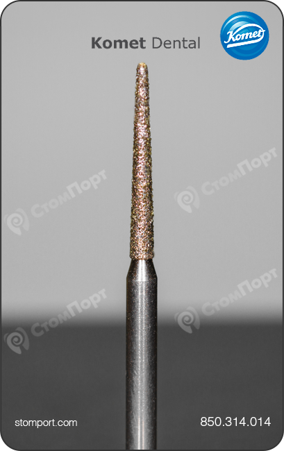 Бор алмазный конусный, удлинённый, со скругленным кончиком, "стандартный (средний)", хвостовик турбинный (FG), L раб. части 10,0 мм, Ø=1,4 мм, угол 2°