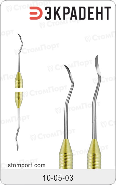 Кюретка наддесневая (скейлер серповидный), цвет ручки "золотой"