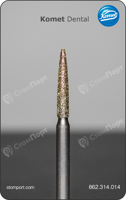 Бор алмазный для препарирования под коронку и окклюзионных поверхностей, пламевидный, "стандартный (средний)", хвостовик турбинный (FG), L раб. части 8,0 мм, Ø=1,4 мм