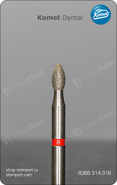 Бор алмазный пламевидный (почковидный) для окклюзионного / лингвального иссечения, "финишный", хвостовик турбинный (FG), L раб. части 3,0 мм, Ø=1,6 мм