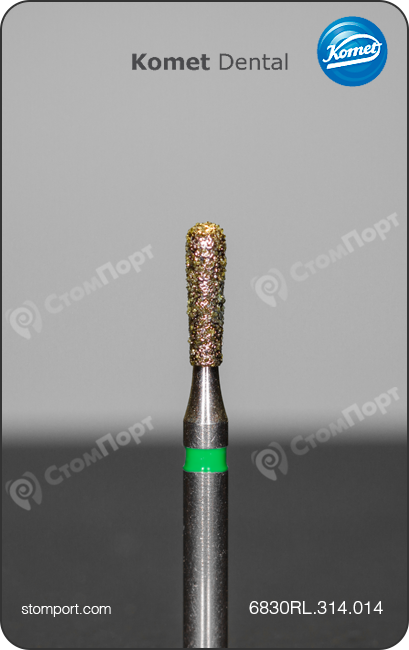 Бор алмазный для препарирования полости, удлинённый грушевидный со скругленным кончиком, "грубый", хвостовик турбинный (FG), L раб. части 5,0 мм, Ø=1,4 мм